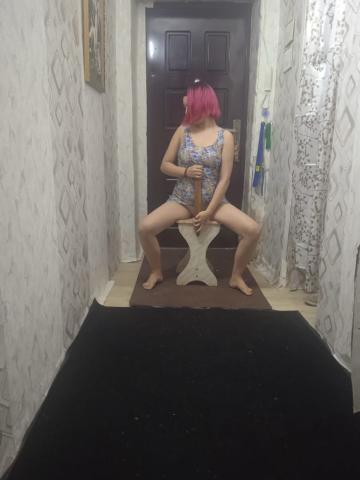 Любовь