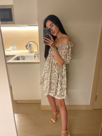 Фатима